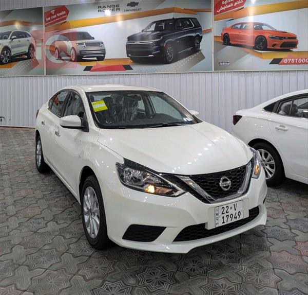 Nissan Sentra 2025 for sale in Iraq - Najaf